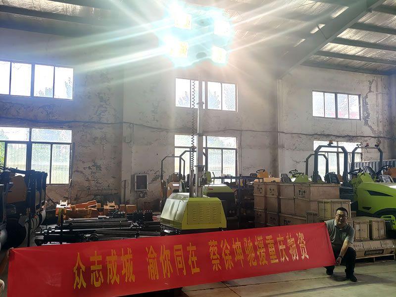 蔡徐坤為重慶捐贈奔馬照明車等救災(zāi)物資，傳遞偶像正能量